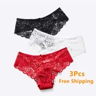 Трусики женские кружевные прозрачные с бантом, 3 шт.