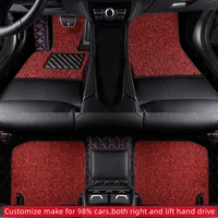 Custom Fit Car Floor Mat for Over 98% Cars ECO Diamond Leather with Carpet Full Set 5 Seats Left and Right Hand Drive