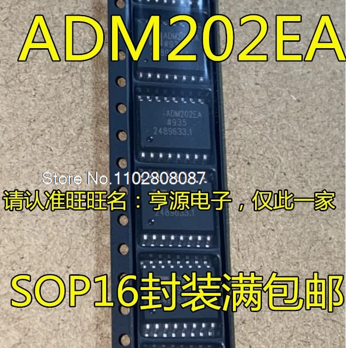 (5 шт./партия) ADM202 ADM202EA ADM202EARW ADM202EARWZSOP16
