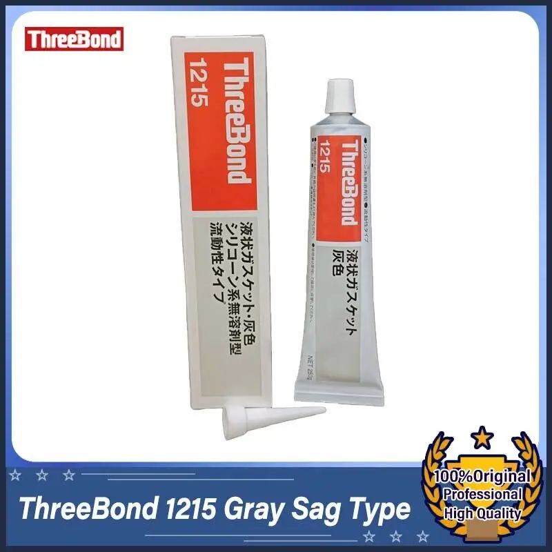 1 шт. бесщёточный силиконовый герметик ThreeBond 1215 250 г