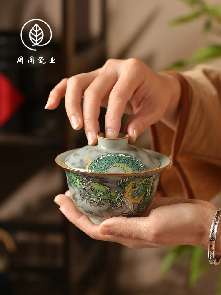 Цзиндэчжэнь Gaiwan старая глина чернила цветной узор дракона керамическая для дома
