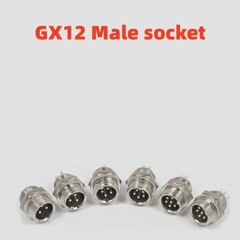 

5 шт. авиационный разъем GX12