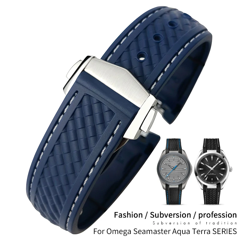 

20mm Rubber Silicone Watch Strap Fit For Omega Seamaster 300 AT150 Aqua Terra Ultra Light 8900 Steel Buckle Watchband Bracelets