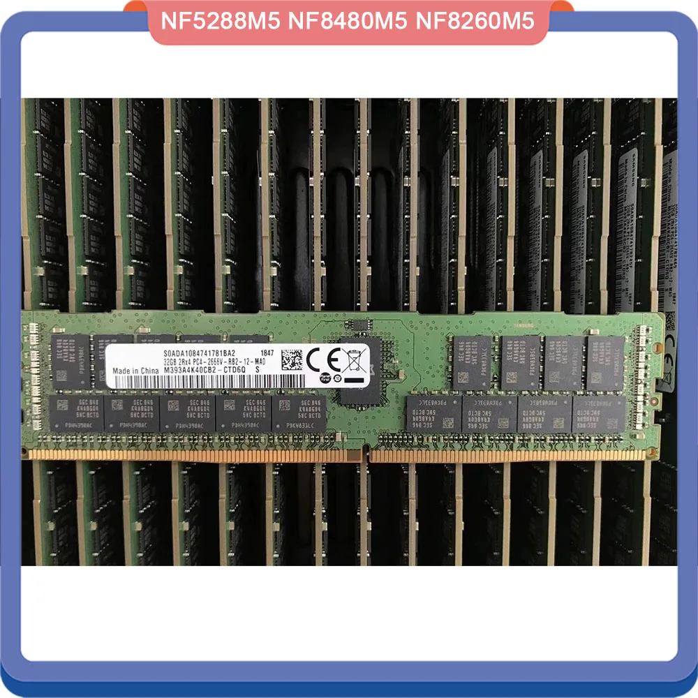 NF5288M5 NF8480M5 NF8260M5 для серверной памяти Inspur 32 ГБ DDR4 32G 2666 МГц ECC REG RAM Высокое качество