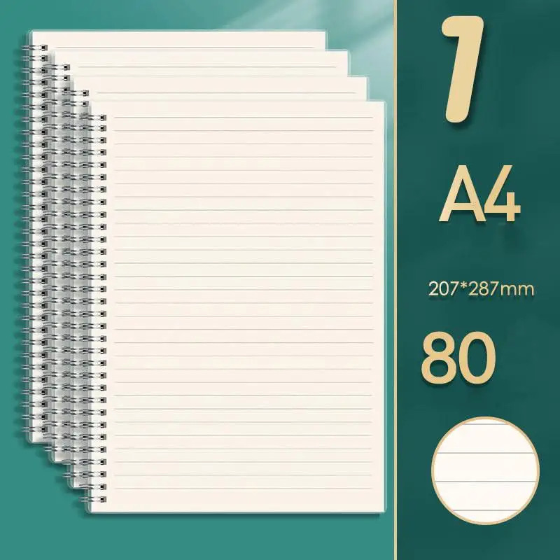 

Блокнот TS048 А4/Б5/А5 80 листов