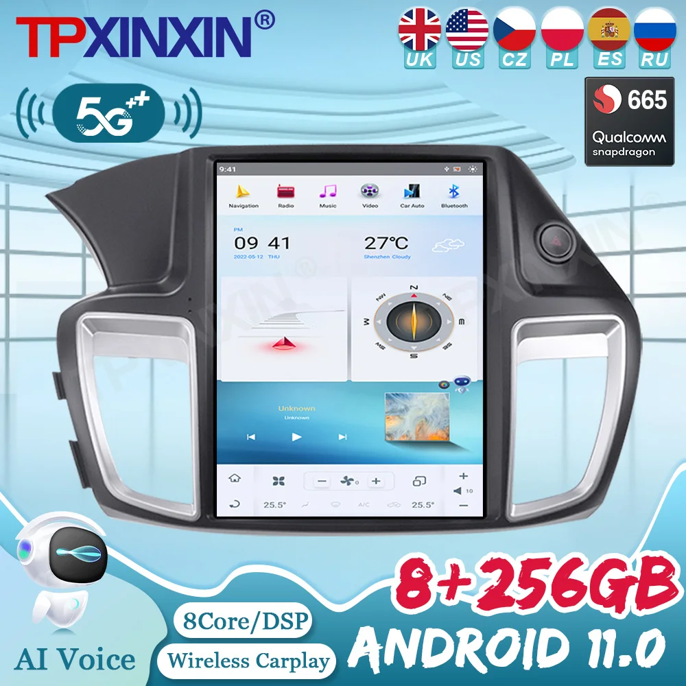 

Android 11.0 256G Qualcomm 665 Car Multimedia Player For Honda Accord 9 2012-2017 Tesla Style GPS Navi Radio Stereo Head Unit