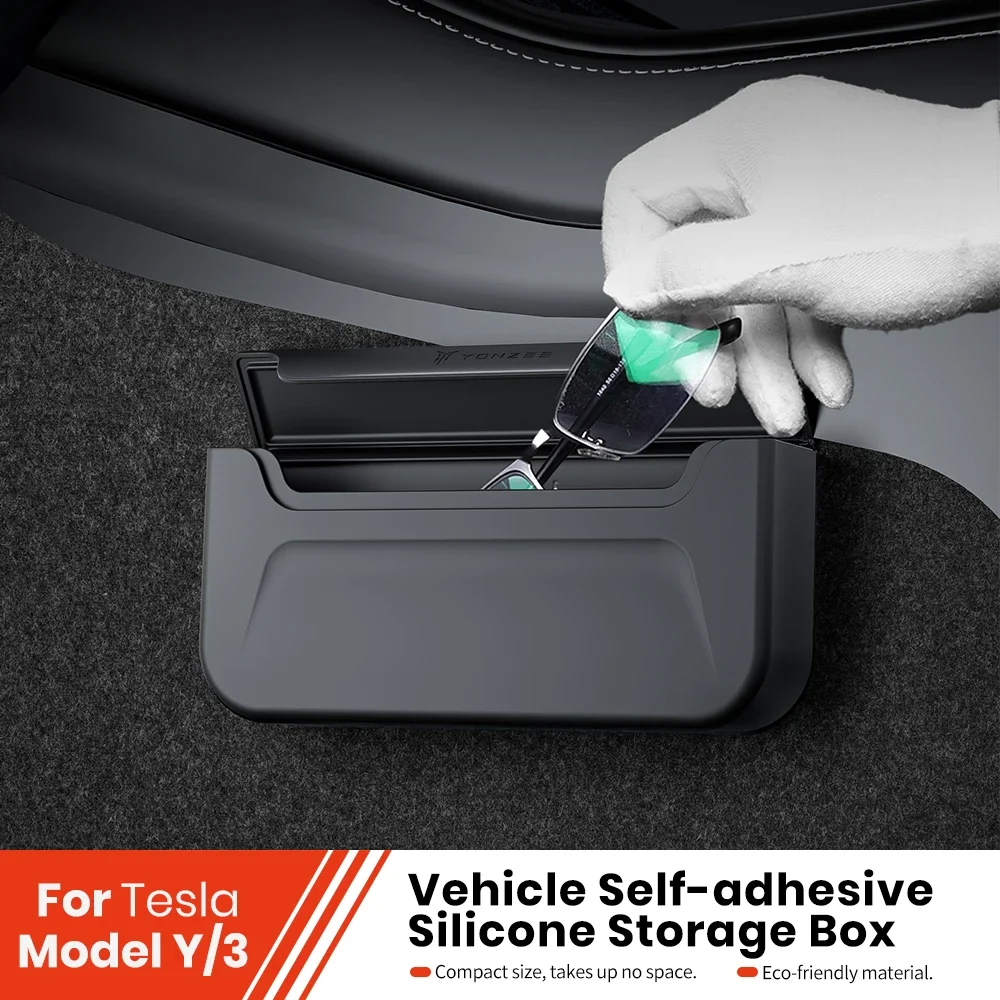 Скрытая силиконовая коробка для хранения серии Tesla простая установка сумка