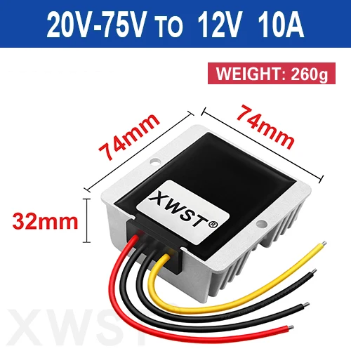 

XWST Преобразователь напряжения XW-60-12 60В в 12В для гольф-каров