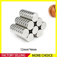 5100pcs 12mm x 4mm disc rare earth neodymium magnets 12x4mm round permanent ndfeb magnets strong magnet 124mm