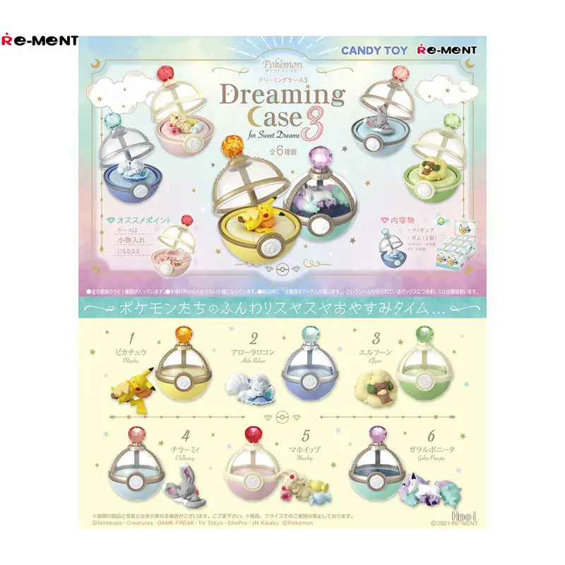 

RE-MENT Pokemon Dreaming Case3 for Sweet Dreams Kawaii Anime Figure Cartoon PVC Model Action Figure Kids Toys Gifts Box Eggs