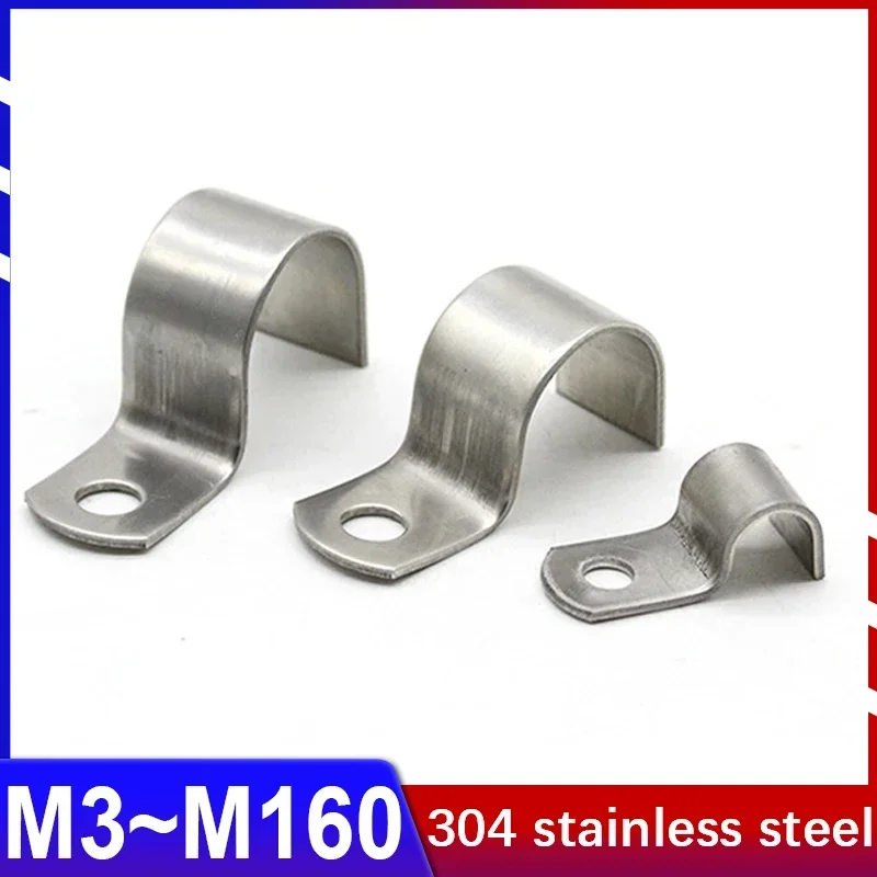 

Односторонний хомут для труб из нержавеющей стали 304 M3-M160