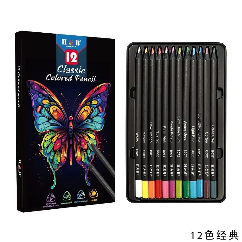12/24/72/180 цветов HB набор черных деревянных цветных карандашей профессиональный