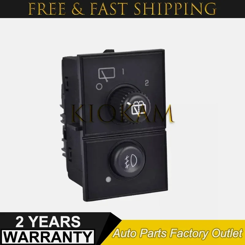 Переключатель заднего стеклоочистителя с противотуманным управлением для Chevrolet