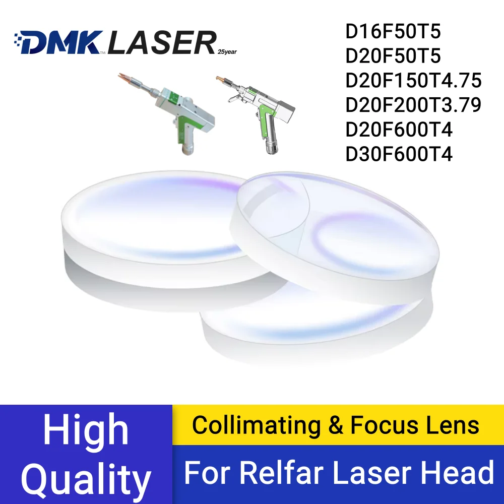 

Лазерная линза Demarklaser 1064 нм для лазерной сварки