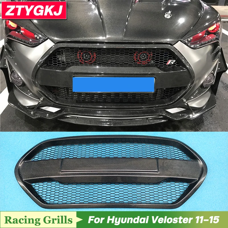 

Неокрашенные гоночные решетки из ФАП или углеродного волокна для Hyundai Veloster тюнинг 2011-2015