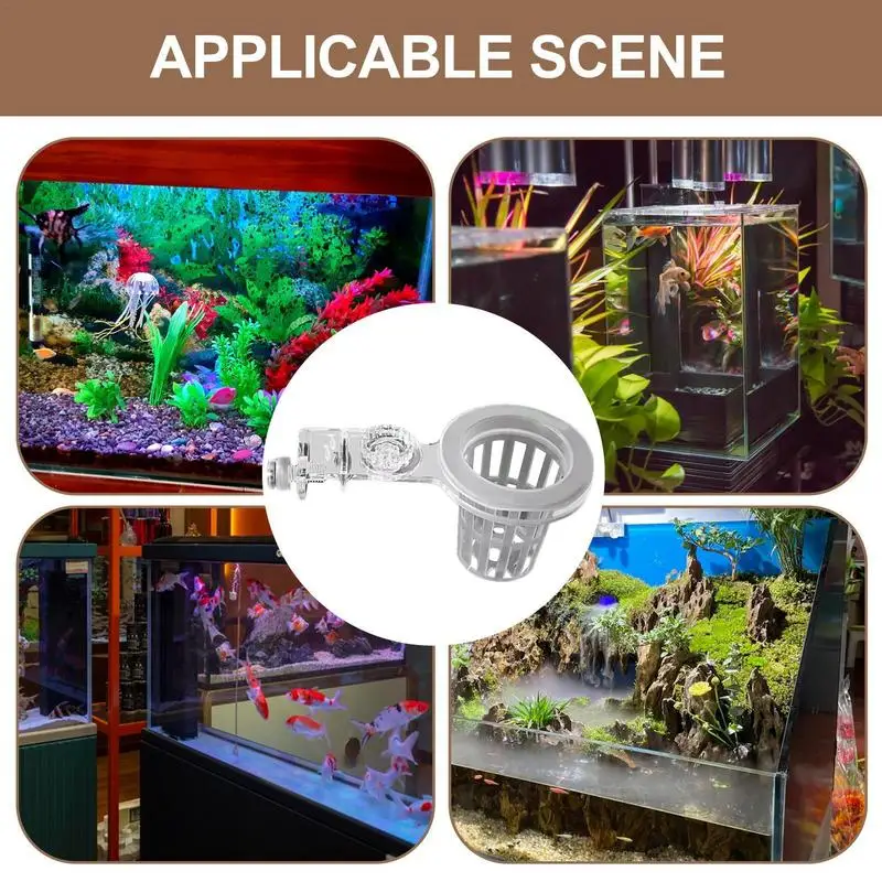 Держатель для растений в аквариуме горшок водного растения кашпо аквариума