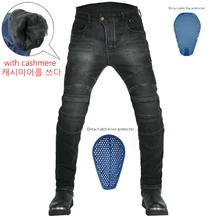 봄 겨울 벨벳 오토바이 레저 모토크로스 청바지, 멀티 포켓 벨트 카고 슬림 팬츠, 가려진 보호 장비 힙 패드 포함