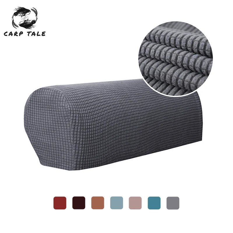 

1 пара диван подлокотник крышку диванных чехлов для Гостиная съемный кронштейн стрейч стоматологическое кресло крышка протектор кресло об...