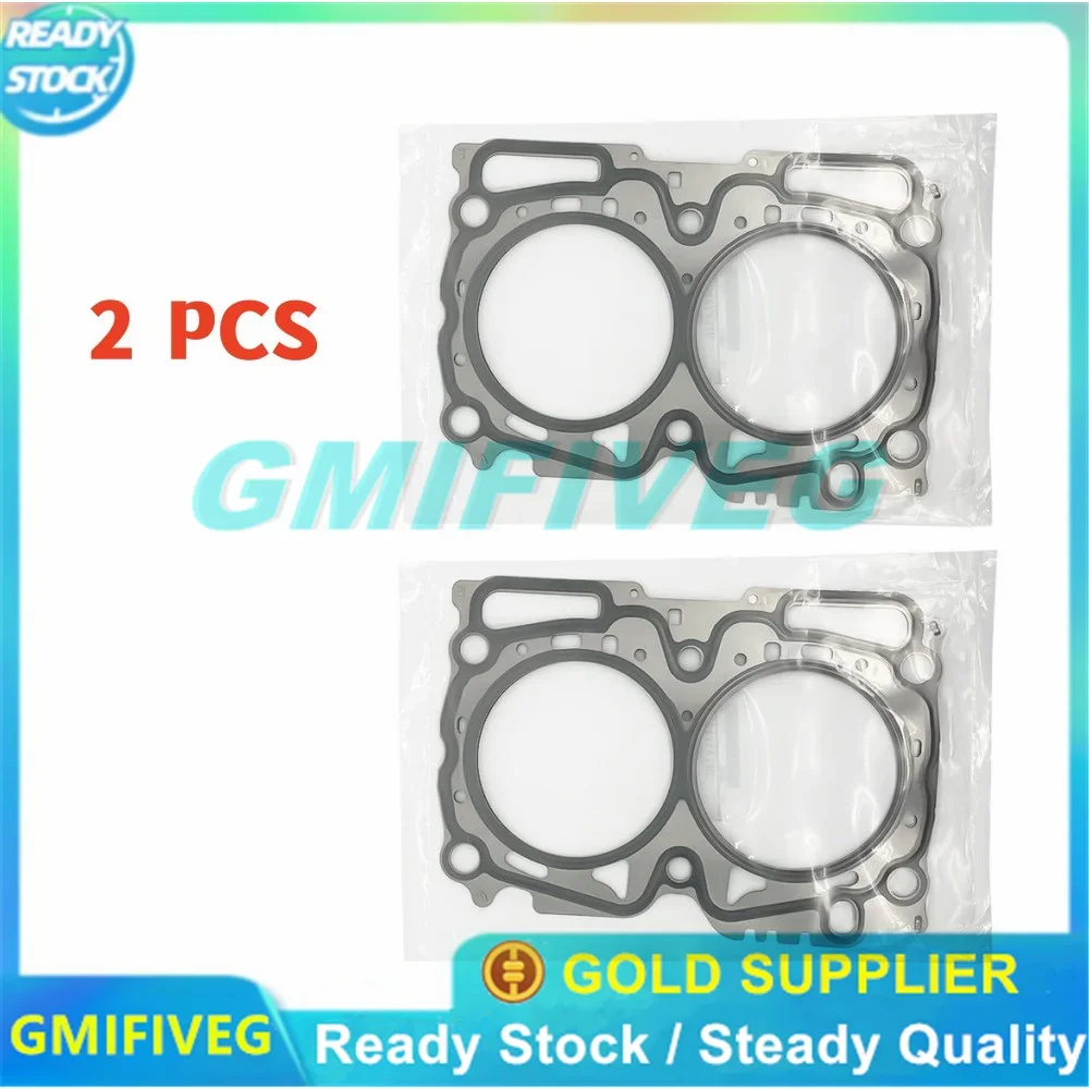 Новые прокладки на Дизельную головку для Subaru FORESTER IMPREZA LEGACY OUTBACK 11044-AA770 11044AA670 11044-AA670