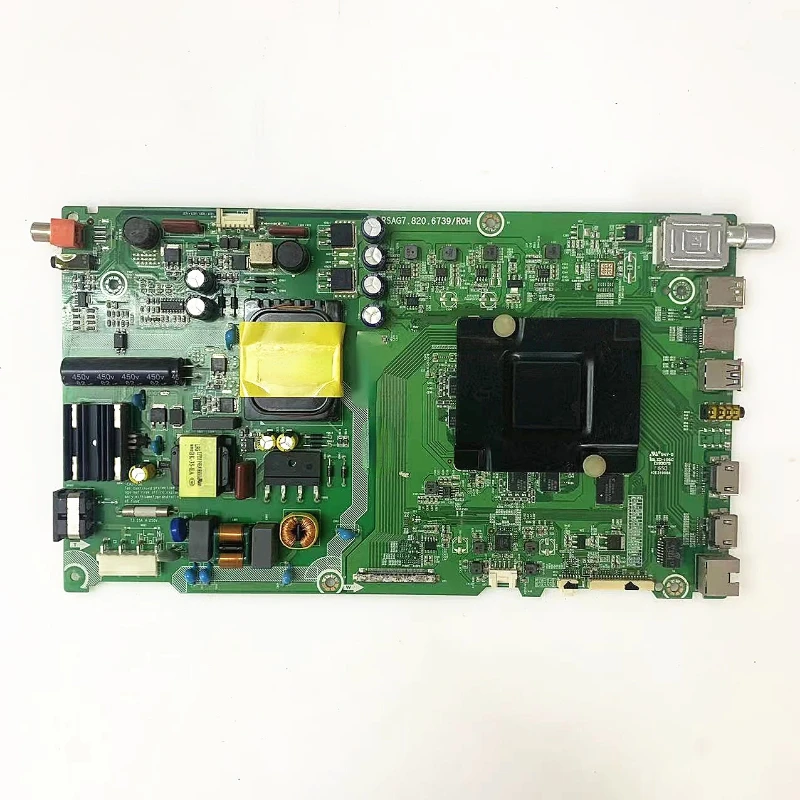 

Печатная плата с экраном HE426IU-B52, печатная плата