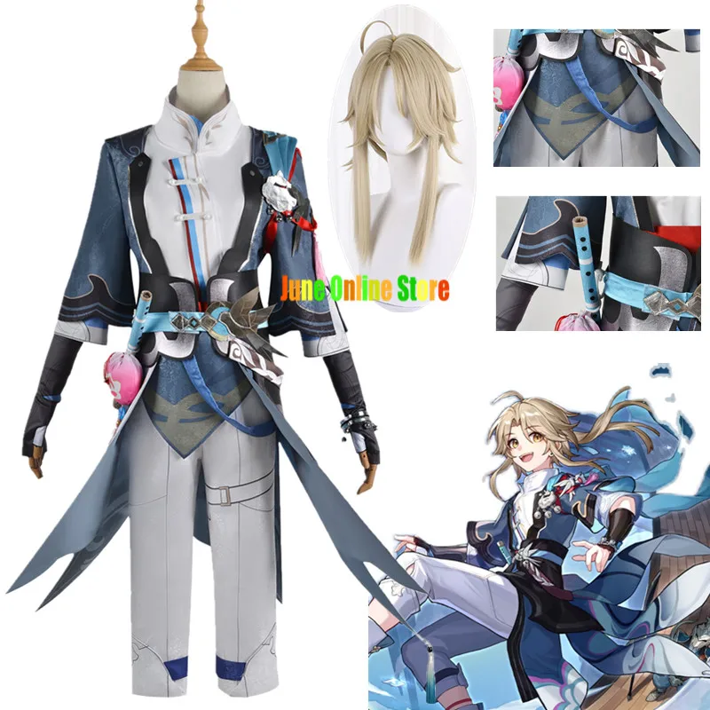 

Game Honkai: Star Rail Yanqing Cosplay Costume Yanqing Cosplay Costume Wig Performance Clothes Wig Halloween Party Costumes