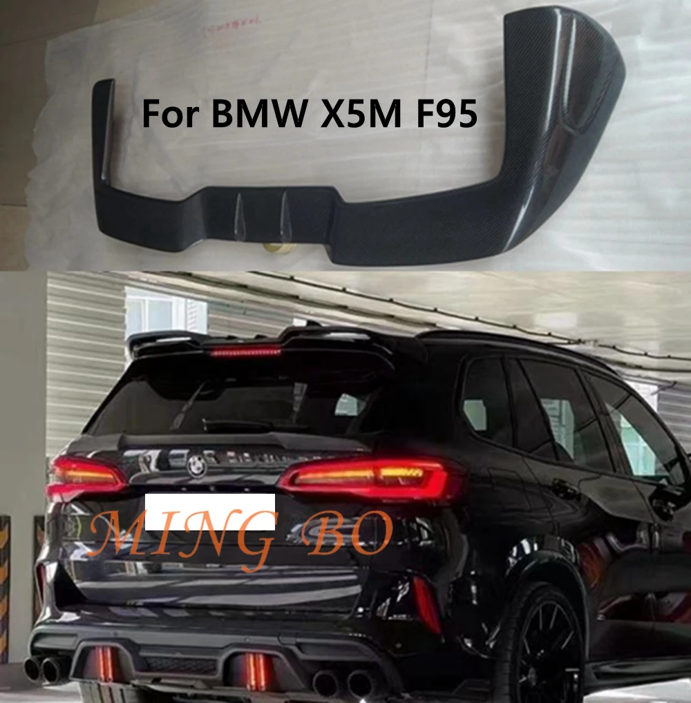 Для BMW X5M F95 SUV 2019 2020 2021 2022 Автомобильные аксессуары из настоящего углеродного