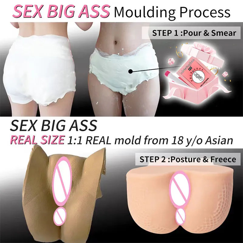ZuiMao Мужской мастурбатор с 3D девственностью для мужчин Мастурбация Fat Butt Мягкая кукла любви Stroker Плотная мощность всасывания Собачий стиль Анальный (art.: 3920cd6910f75) - 3920cd6910f75