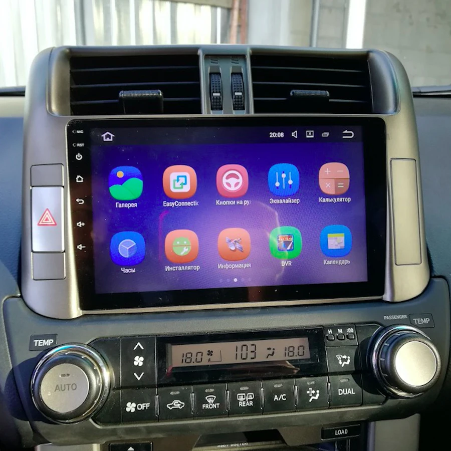 

Android Video Voor Toyota Land Cruiser Prado 150 2010-2017 Auto Radio Gps Navigatie Multimedia Autoradio Speler Carplay