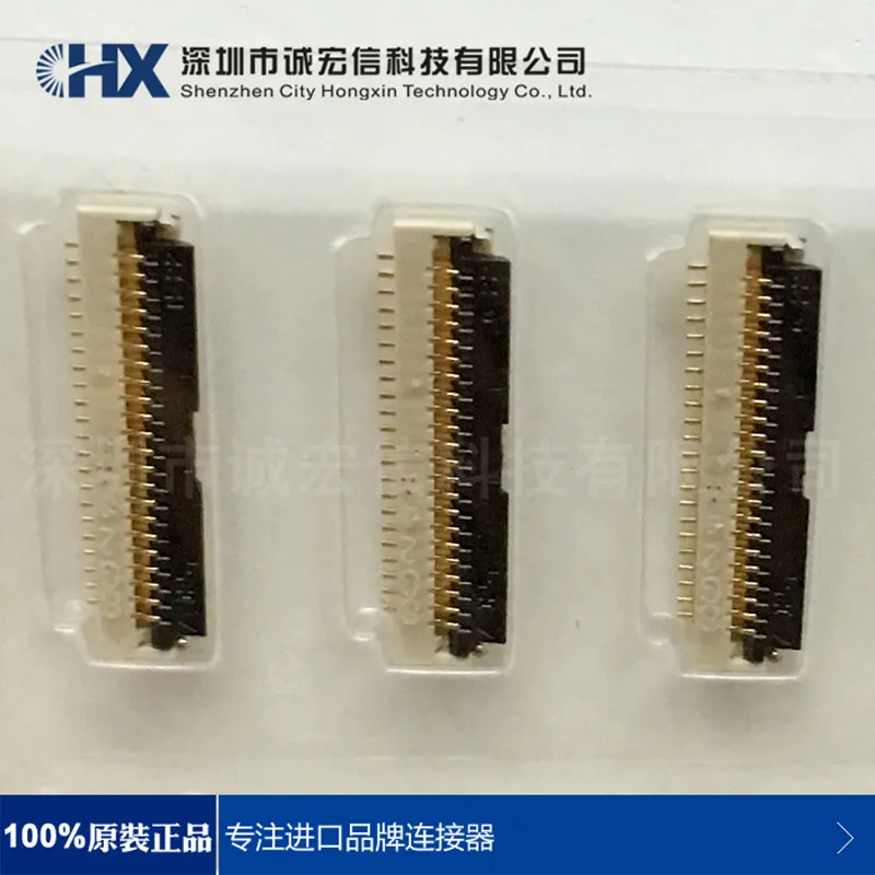 

FH19SC-22S-0.5SH(05)