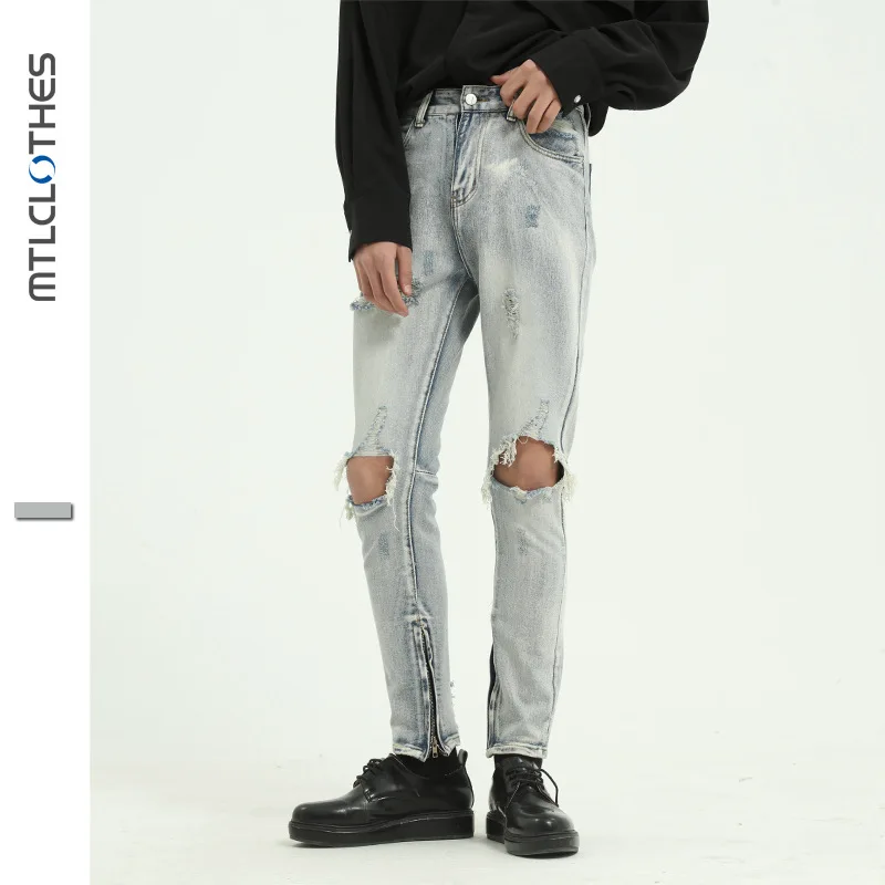 Men High Street Style Light Blue Jeans with Large Holes and Small Feet