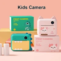xiaomi children kids camera mini educational toys for children baby gifts birthday digital camera 1080p projection video camera