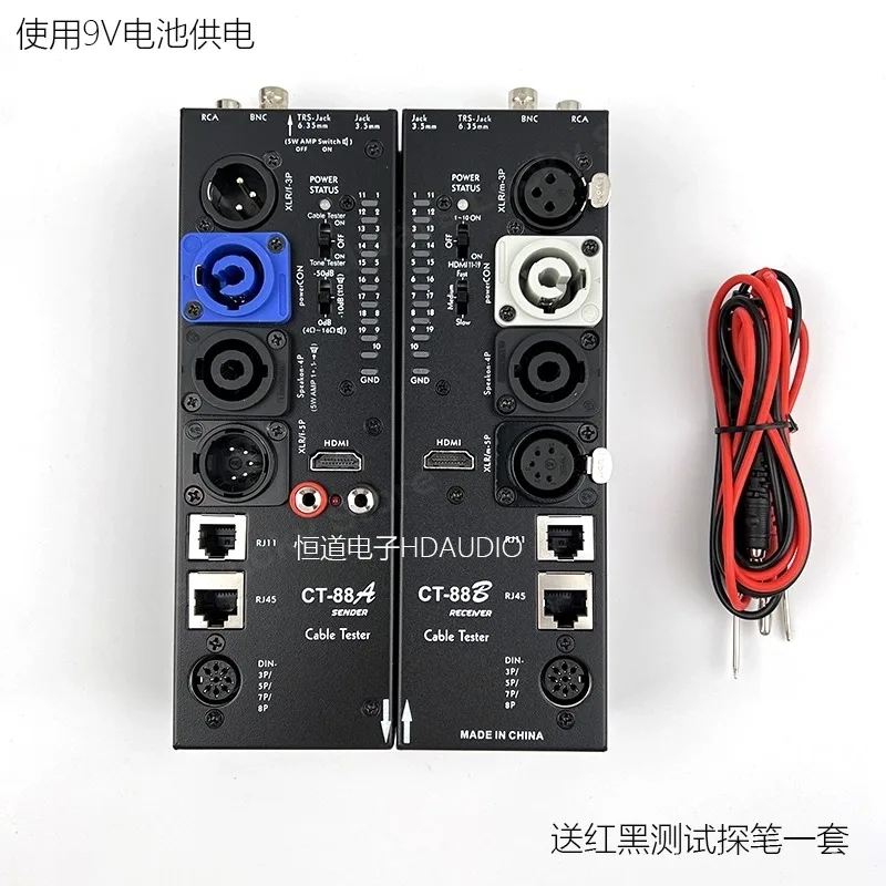 Медодор де (22) сигнал Xlr CT-88 многофункциональный Hdm Аудио боковой автоматиático