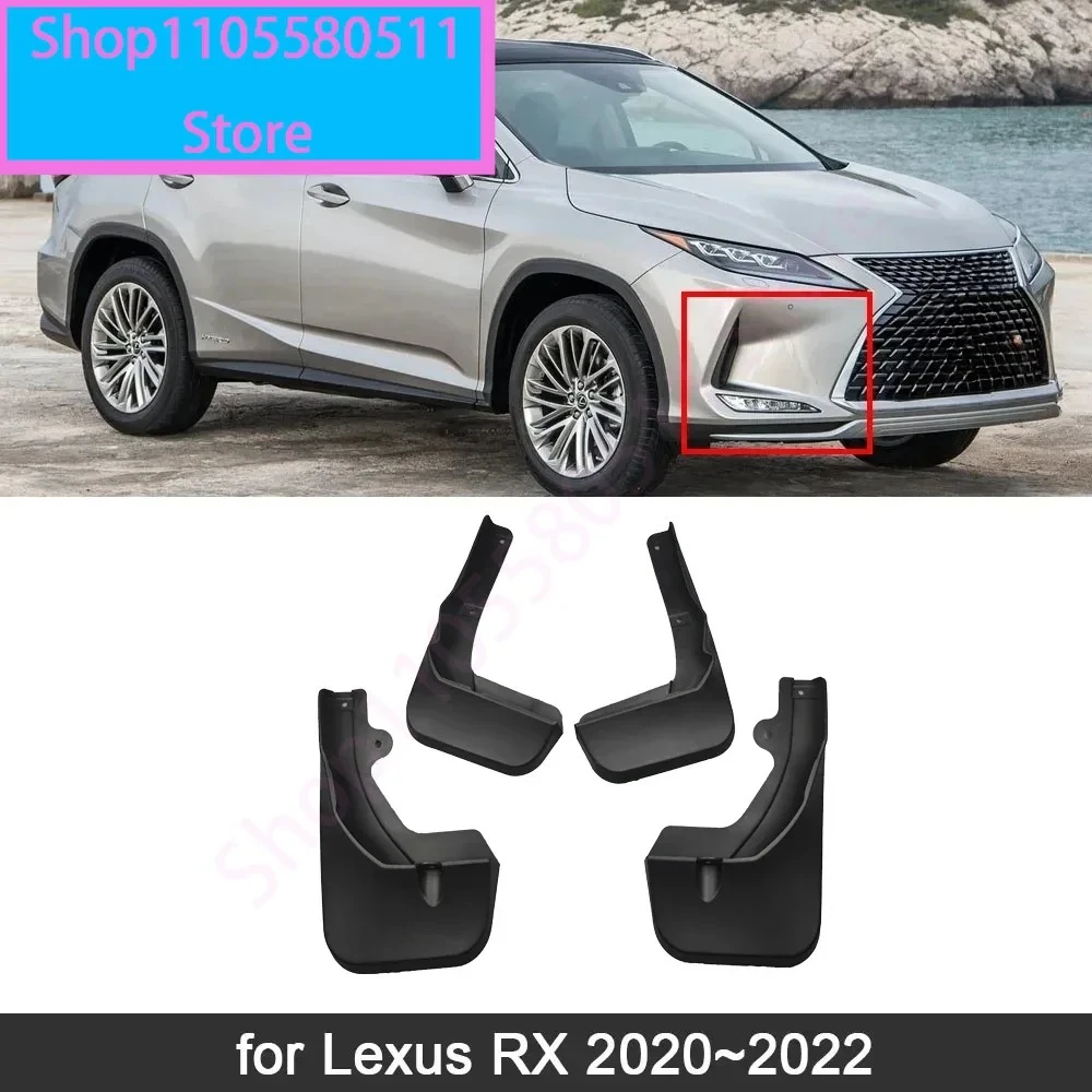 Фото Брызговики (защита от брызг) для Lexus RX RX350 RX450h RX200T RX350L F-sport 2016-2022 годов выпуска, автомобильные аксессуары №4