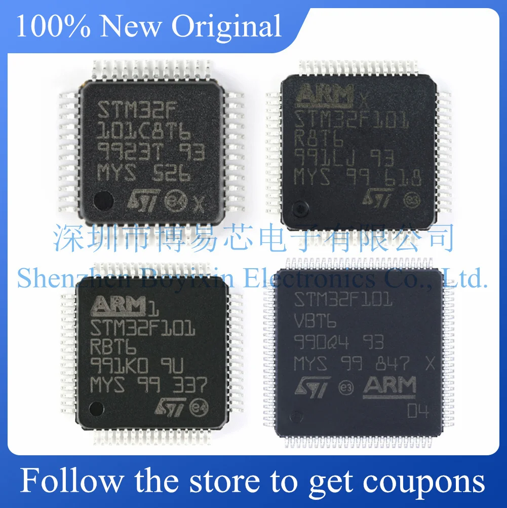 STM32F101C8T6 STM32F101CBT6 STM32F101R8T6 STM32F101RBT6 STM32F101RCT6 STM32F101RET6 V8T6 VBT6 VCT6 VET6 Защитный чехол