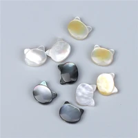 natural cat shell mother of pearl bead pendant loose shell charm spacer beads for jewelry making diy bracelet accessories gifts