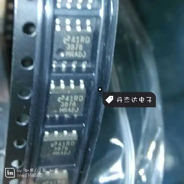 

30pcs original new LP3878MRX-ADJ LP3878MR-ADJ LP3878 linear regulator