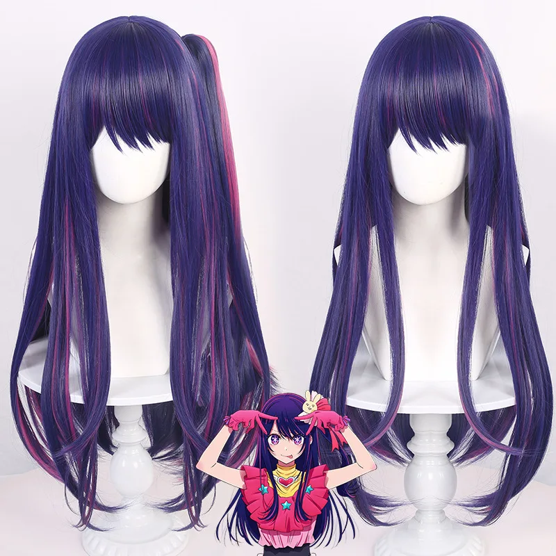 

Oshi No Ko Anime Hoshino Ai Cosplay Wig Dark Purple Rose Pink Heat Resistant Synthetic Wigs Hair Accessories for Women Men