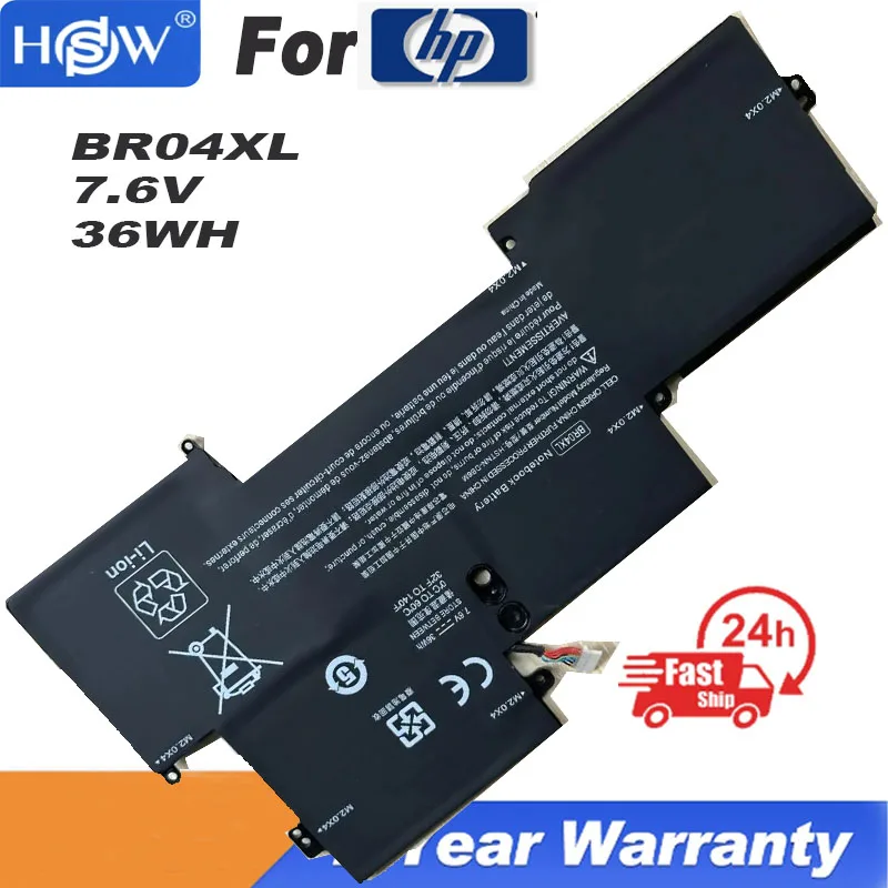 Аккумуляторные батареи для ноутбука BR04XL EliteBook 1020 G1 1030 HSTNN-DB6M 7 6 v 36Wh