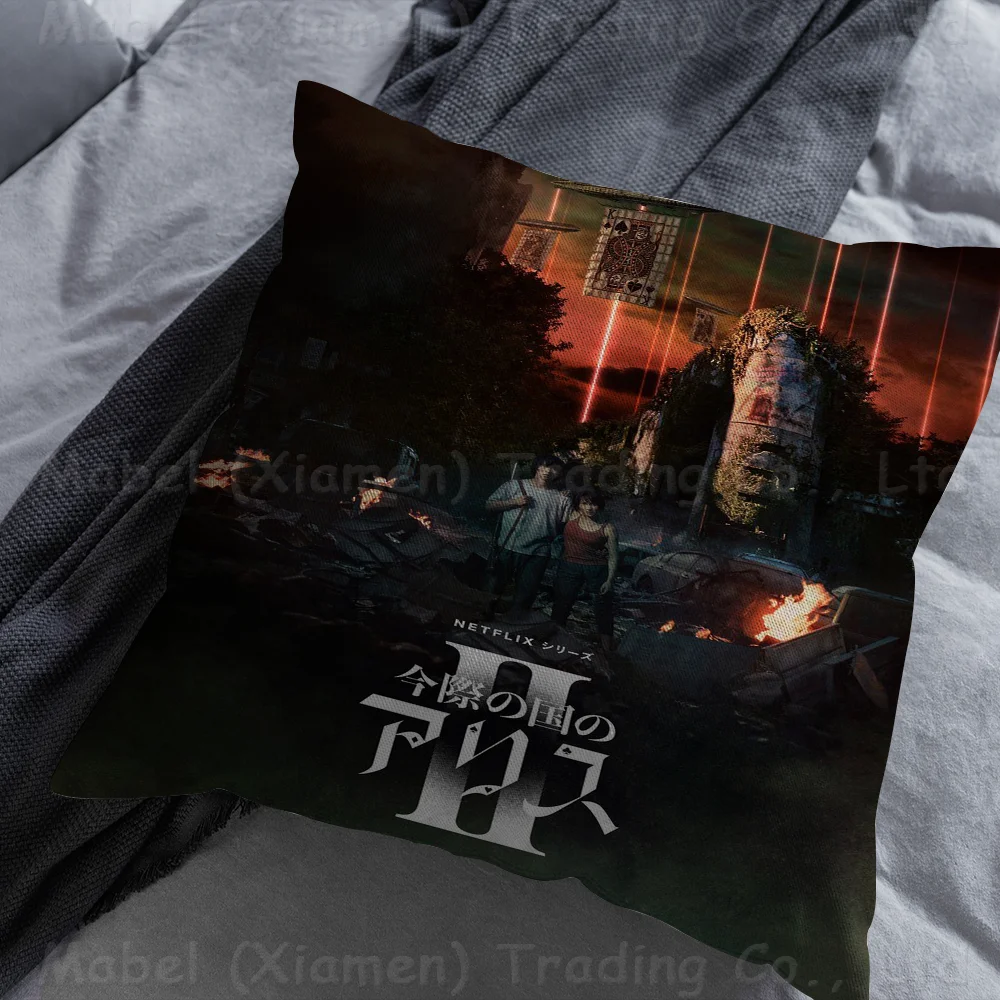 Наволочка Алиса в бордерленде сезон 1 2 подарочная наволочка для спальни дома