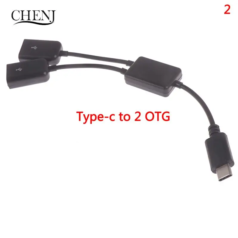 

1 шт., кабель-концентратор с Type C на 2 OTG для планшетов и Android-мышей