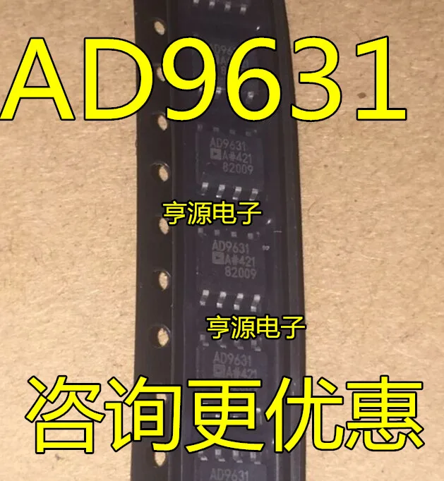 

10 шт. Оригинальный Новый AD9631 AD9631A AD9631AR AD9631ARZ