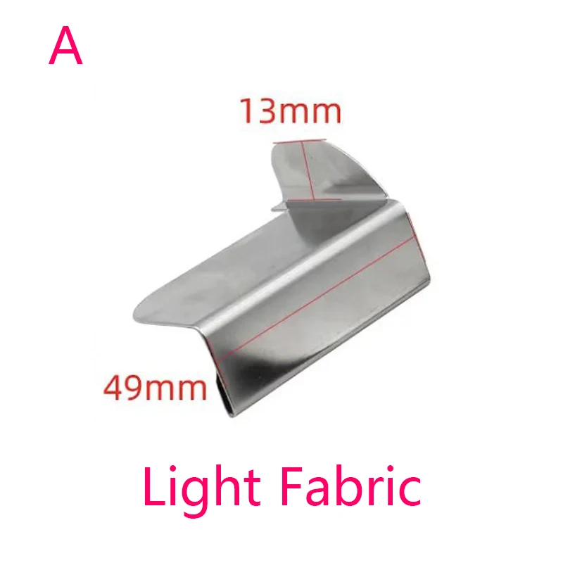 Фонарь направляющая шва для подрубки подола износостойкий материал |