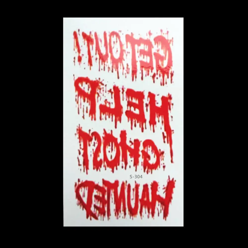 Наклейка на Хэллоуин в ассортименте