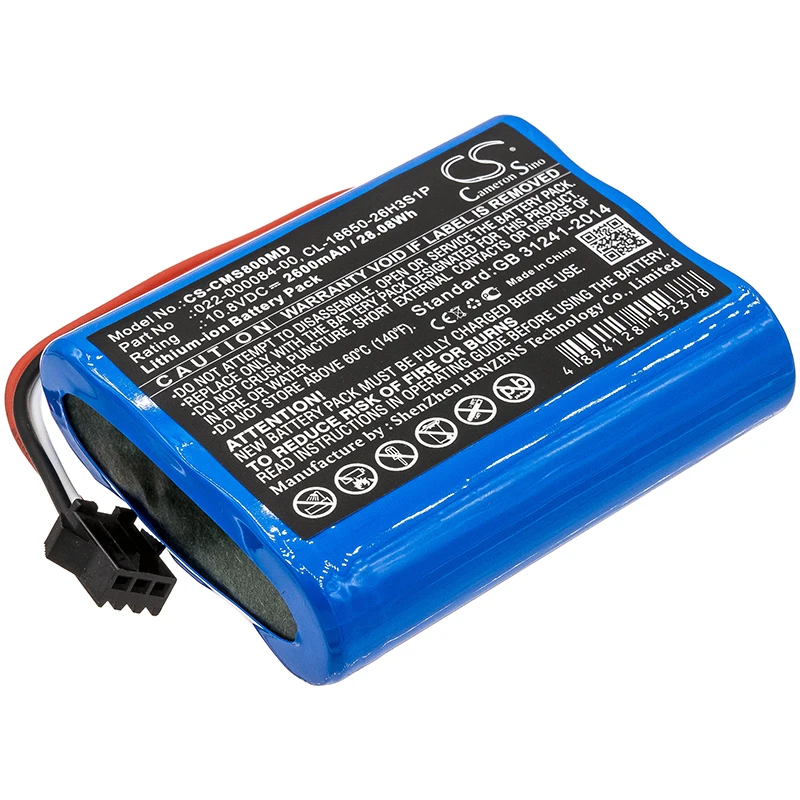 

CS 2600mAh/28.08Wh battery for Cardiomonitor COMEN Star 8000, COMEN Star 8000 E 022-000084-00, CL-18650-26H3S1P