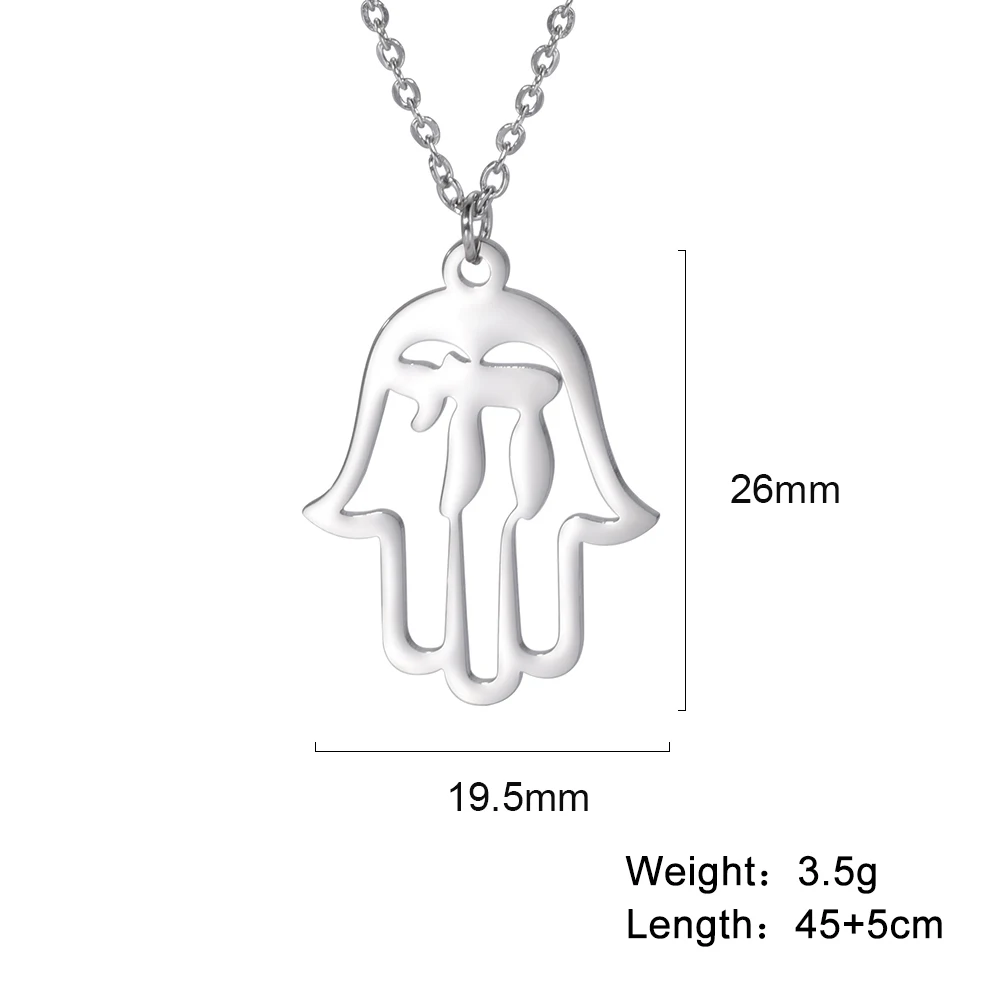 LIKGREAT Хамса ручной чай ожерелье для женщин иврит ювелирные изделия еврейский