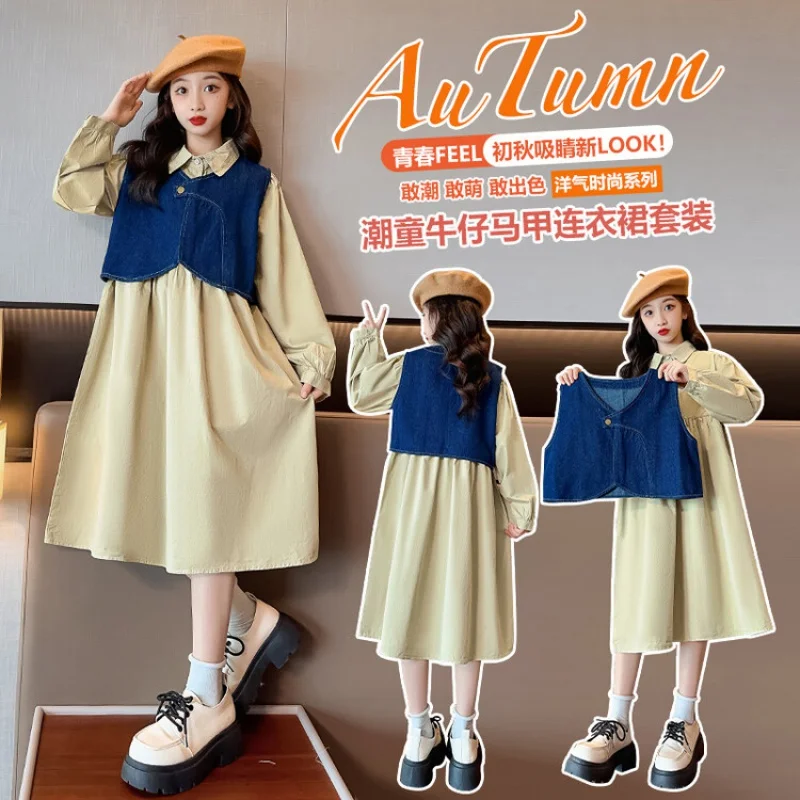 

Демисезонное платье для девочек, модель 2023 года, модное Повседневное платье в Корейском стиле для подростков, джинсовое платье-жилет с длинным рукавом, платье из двух предметов