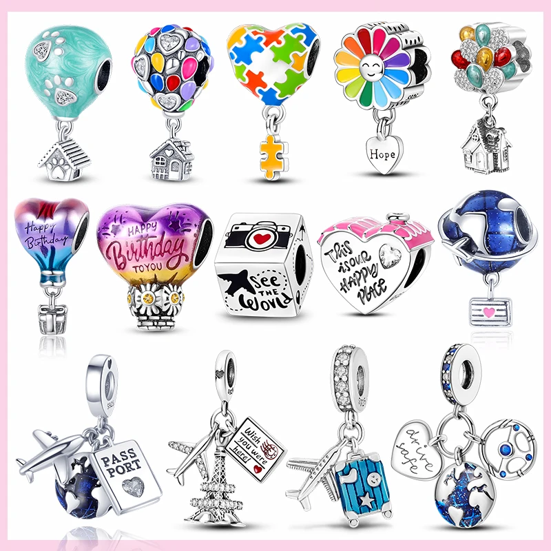 Серебряный шар серебро 925 пробы | Бусины