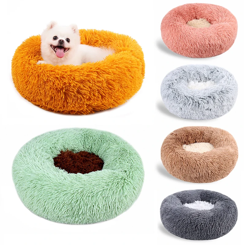 

Long Plush Dog Bed Warm Pet Bed Winter Large Dog Cat's House Round Thickened Cushion Pet Accessories For Small Medium Large Dogs