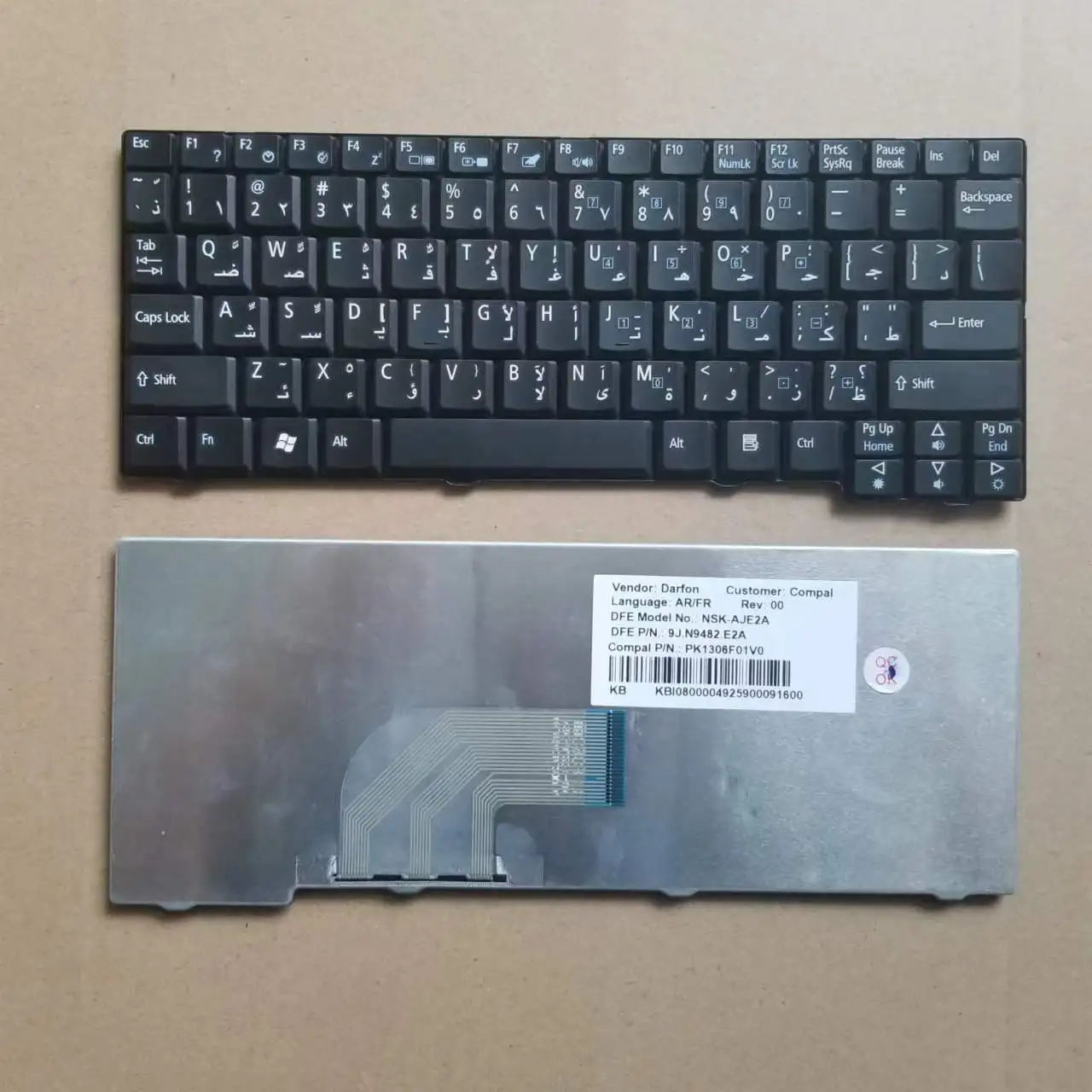 Новая арабская клавиатура AR для Acer Aspire One ZG5 D150 A150L ZA8 ZG8 D210 D250 A110 KAV60 AO531H Emachines EM250 Black