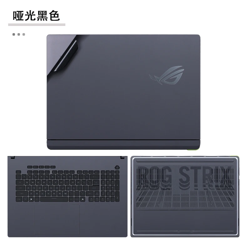 Фото Виниловая наклейка для ноутбука ASUS ROG Zephyrus G14 G16 Strix Scar G18 G614J G634J G834J GA402R GA401, защитная наклейка №2
